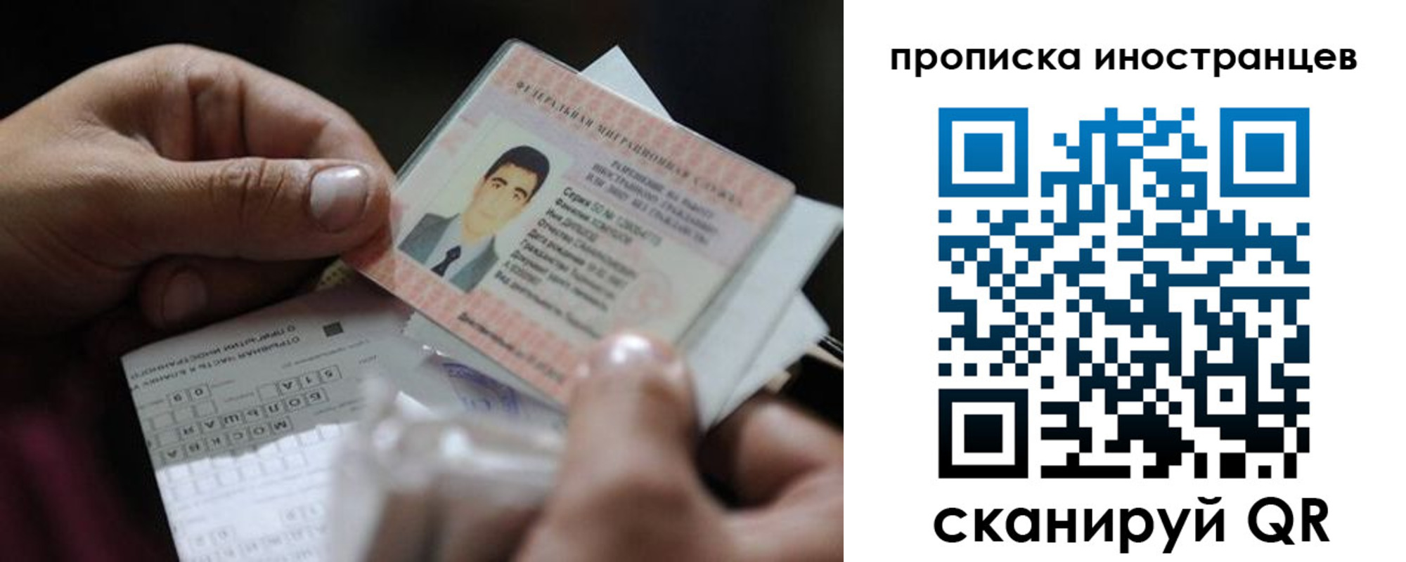 регистрация для школы в Камбарке